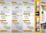 User Guide, DP