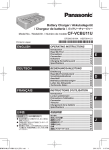 Operating Instructions - Panasonic Computer Product Solutions