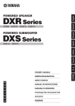 DXR15/DXR12/DXR10/DXR8/DXS15/DXS12 Owners Manual