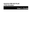 User's Guide Iso