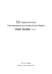 User Guide（V1.5）