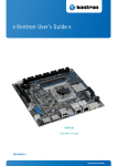 Kontron User's Guide