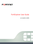FortiExplorer User Guide