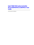 Intel® RAID SSD Cache Controller RCS25ZB040/RCS25ZB040LX