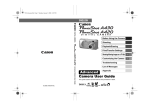 Camera User Guide Advanced