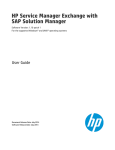 HP Service Manager Exchange with SAP Solution Manager User