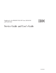 Supplement to the Service Guide and User's Guide