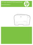 HP Color LaserJet CP1210 Series Printer User Guide