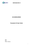 UG-6448HLBEG03 Evaluation Kit User Guide