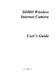 SOHO Wireless Internet Camera User's Guide - IT