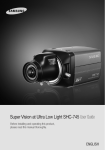 Super Vision at Ultra Low Light SHC-745 User Guide