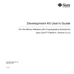 Java Card Development Kit User's Guide, Version 2.2.2