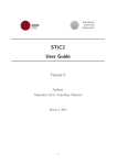 STiC2 User Guide