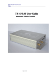 TZ-AVL05 User Guide