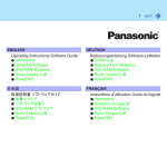 1 ENGLISH Operating Instructions Software Guide