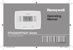 Honeywell RTH221B Use and Care Manual
