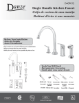 Danze D409012SS Instructions / Assembly