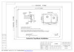 Glacier Bay SM2034 Instructions / Assembly