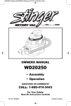 Stinger WD2025 Instructions / Assembly