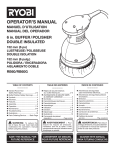 Ryobi RB61G Use and Care Manual