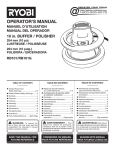 Ryobi RB102G Use and Care Manual