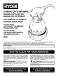 Ryobi RB61 Use and Care Manual