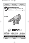 Bosch 11321EVS Use and Care Manual