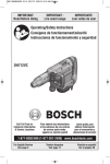 Bosch DH712VC Use and Care Manual