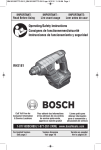 Bosch RHS181K Use and Care Manual