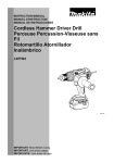 Makita LXPH03Z Use and Care Manual