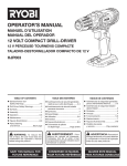 Ryobi ZRHJP004 Use and Care Manual