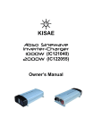 KISAE IC122055 Use and Care Manual