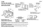 Prime-Line D 1683 Instructions / Assembly