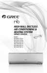 GREE NEO18HP230V1A Use and Care Manual