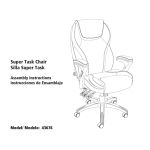 Serta 43676 Instructions / Assembly