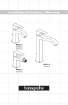 Hansgrohe 31077831 Installation Guide