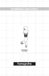 Hansgrohe 04214920 Instructions / Assembly