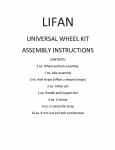 LIFAN LF3TWP-9WKT Installation Guide