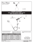 Pfister 016-140C Installation Guide