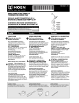 MOEN TS3411AZ Installation Guide