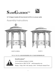 SamsGazebos 10-OCT-E Instructions / Assembly