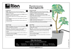 Palram 702043 Installation Guide