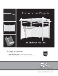 New England Arbors VA42022 Instructions / Assembly