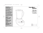 Hamilton Beach 56205 Use and Care Manual