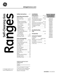 Hotpoint RGB780REHSS Use and Care Manual