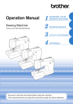 Brother CX155LA Use and Care Manual