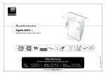 Palram Aquila 2050 701142 Instructions / Assembly