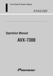2Wire AVX-7300 Owner's Manual