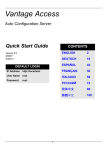 ZyXEL Auto Configuration Server Vantage Access User's Manual