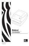 Zebra GK888t User's Manual